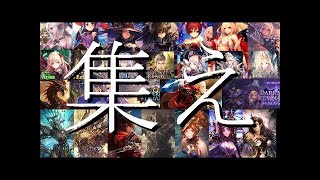 ナーフ後環境を最速チェックだ！