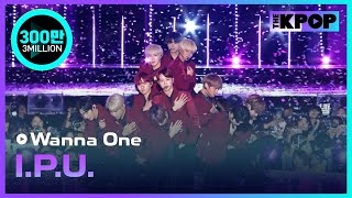 Wanna One, I.P.U. [Jeju hallyu Festival 2018]