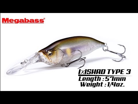 Vobler Megabass IXI Shad Type-3 5.7cm 7g GP Hachiro F