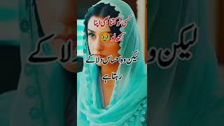 Download lagu https://vm.tiktok.com/ZSje73YVB/ This post is shared via TikTok Lite. Download TikTok Lite to enjoy mp3