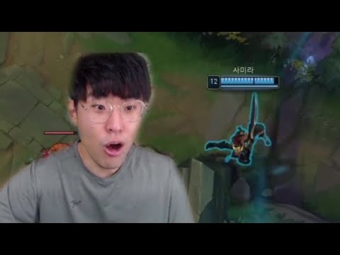 Seriously The COOLEST Samira Kill EVER - Ambition Clips