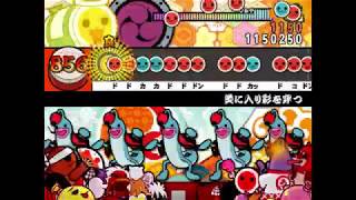 美に入り彩を穿つ/羽衣小町【太鼓さん次郎 創作譜面】
