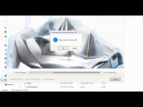 Please insert the disc NW