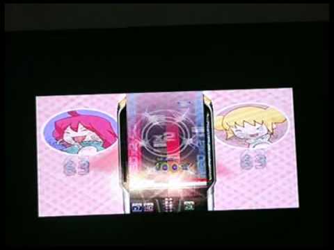 DJ Max Portable Black Square - Super Lovely (6BFX HD)