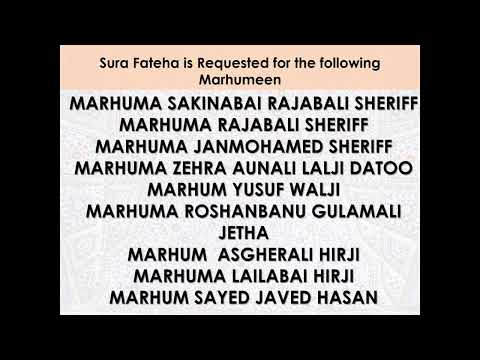 [ENGLISH] Eve 6th Muharram - Seeking justice for Imam Husayn (as) with Imam Mahdi (ajt) - Sh Vinay