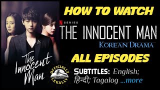 How to watch The Innocent Man korean drama all epi