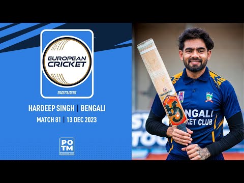 POTM: H.Singh - BEN vs CRD | Highlights | ECS Spain, 2023 | 13 Dec 2023 | ECS23.1084