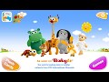 First Words By BabyTV GamePlay