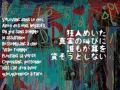 Hatsune miku - I just hate people [Vostfr] 