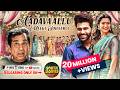 Rashmika Mandanna S AADAVALLU MEEKU JOHAARLU 2025 New SUPERHIT Hindi Dubbed Movie Sharwanand