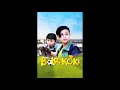VIDEO LIRIK BOLA KOKI HANYA DI MNCTV