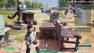 【実況】新要素探して【Palworld / パルワールド】#53