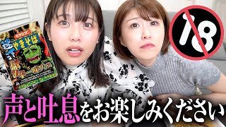 【今日のおかずに】意外と使える動画ができました。