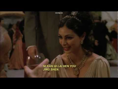 Firefly Chinese - Episode 4 (Shindig), Inara says hello to an old friend