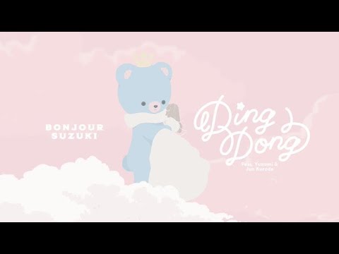 Video thumbnail for Ding Dong