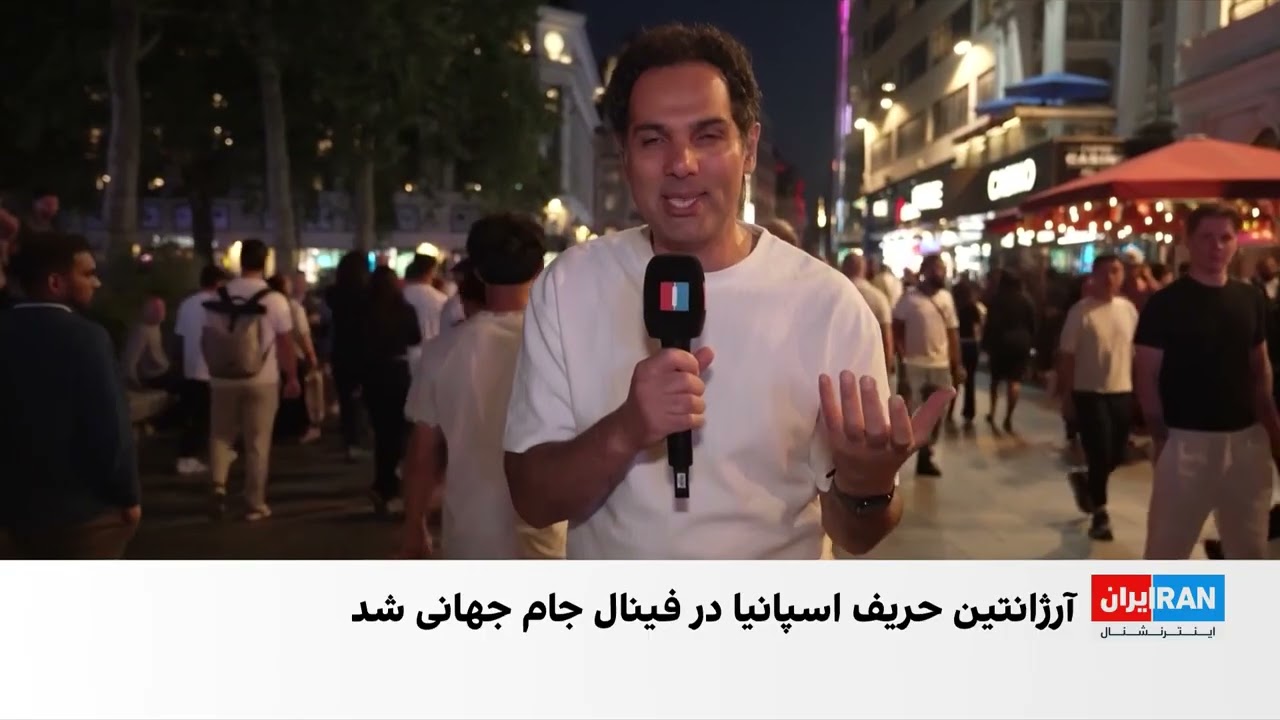 خاموش شدن صدای شادی هواداران انگلیس با حذف انگلیس از جام جهانی با شکست برابر ?