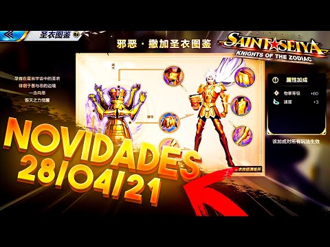 TUDO SOBRE O REPARO DO EVIL SAGA!!! + NOVIDADES DA ATUALIZAÇÃO 28/04 - SAINT SEIYA AWAKENING