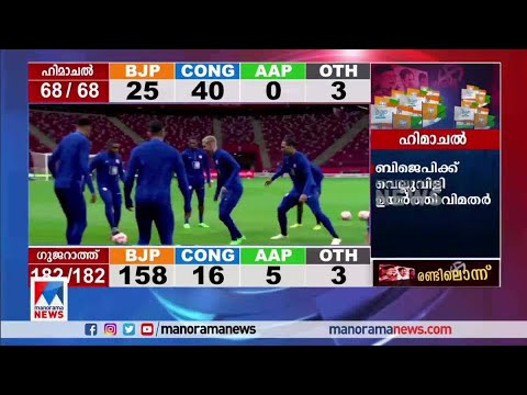 ലോകകപ്പ്‌ കിരീടത്തിൽ മുത്തമിടാൻ ശേഷിക്കുന്നത്‌ 8 ടീമുകൾ; ക്വാർട്ടർ പോര്‌ തുടങ്ങുന്നു | Quarter Final