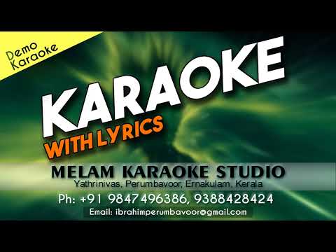 Thane poovitta karaoke with lyrics malayalam