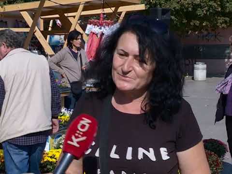 Jesenji sajam cveća i meda u Smederevu