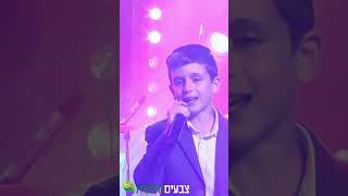 נדיר 😱 ילד פלא בתפילה מרגשת לשיר של אברהם פריד ✡️