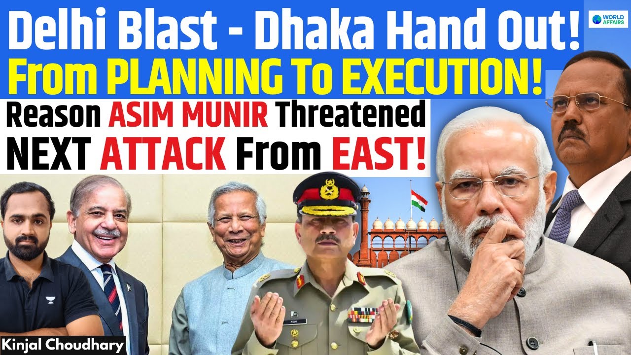 Pakistan-Bangladesh Axis Exposed in Delhi Blast! Yunus Officials Met LeT-ISI | Kinjal