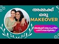Makeover For Amma Keerthi S Katalog