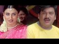 Preeti Jhangiani Rajendra Prasad Blockbuster Hit Movie Scenes TFC Movies