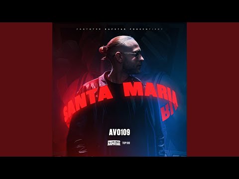 SANTA MARIA