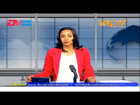 News in English for February 19, 2023 - ERi-TV, Eritrea