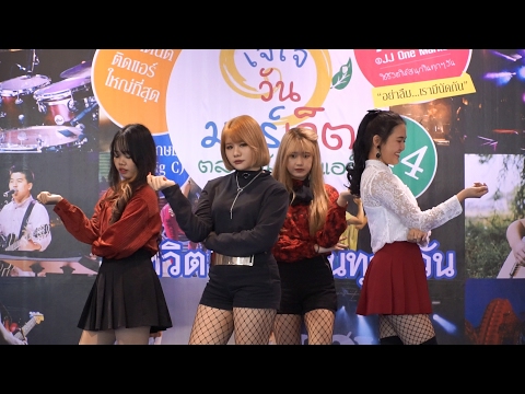 170211 cover BLACKPINK - PLAYING WITH FIRE @ JJ One Cover Dance (Audition)