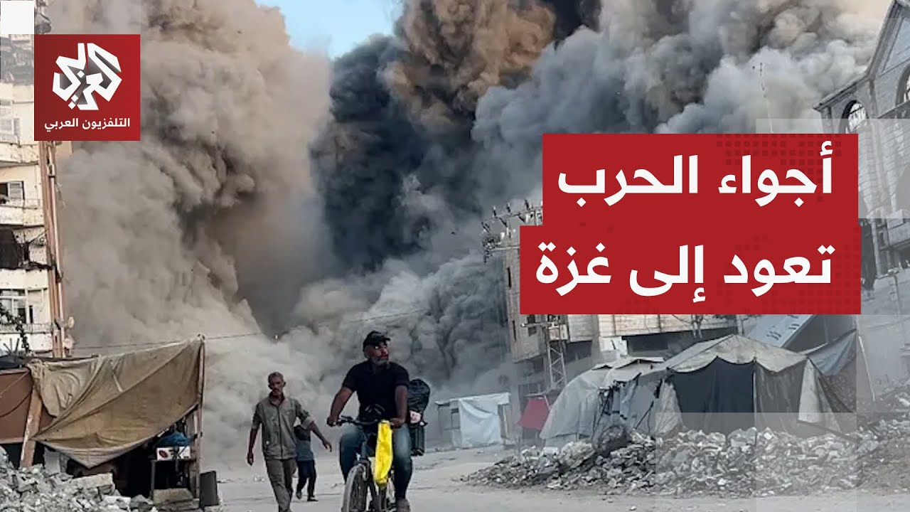 القصف مستمر والخروقات الإسرائيلية تتصاعد في قطاع غزة