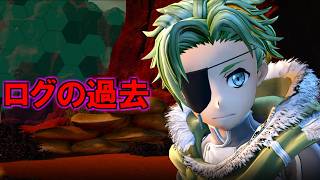 【SAOAL/DLC後編】禁忌目録ゴミクズ問題【ソードアートオンラインアリシゼーションリコリス】