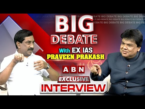 ABN MD Radhakrishna BIG Debate With EX IAS Praveen Prakash || Big Debate || ABN