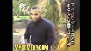 Iron Mike Tyson Vs Tiger