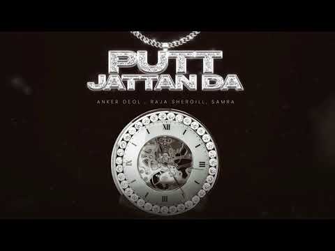 Putt Jattan Da