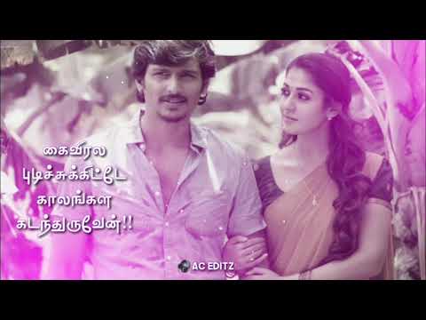 Kai virala Piduchukitey Kaalangala Kadanthuruven | Thirunaal | Love Song Whatsapp Status