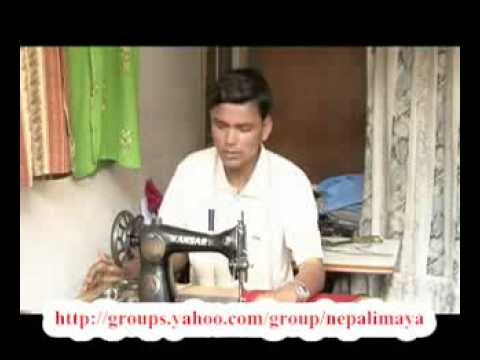 maile chhoyako pani chaldaina