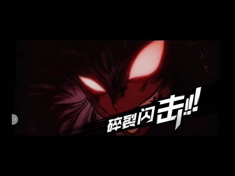 ONE PUNCH MAN: THE STRONGEST new SSR  Mosquito Girl (Metamorphosis)