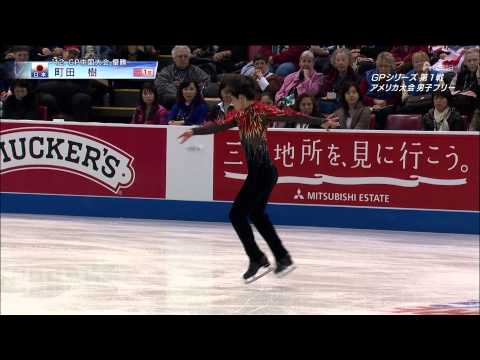 Tatsuki MACHIDA 2013 Skate America LP