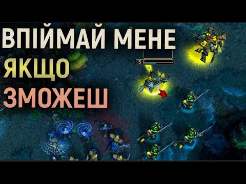 WC3 - ФІНАЛ DOUBI TALENT - ROMANTIC VS XIAOKAI - ВАРКРАФТ 3 УКРАЇНСЬКОЮ