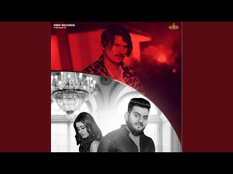 Udaru — watch video