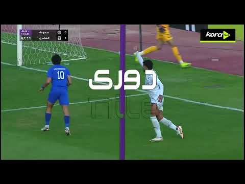 bg-highlight