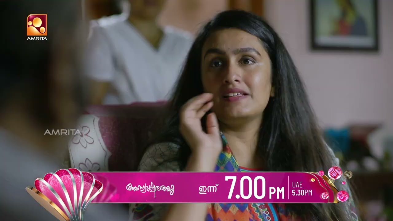 ആൻസിക്ക് പുതിയ രക്ഷകൻ... |Thonnyaksharangal