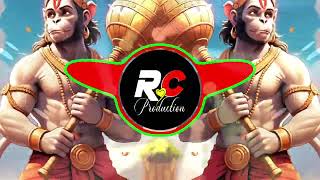Download lagu Ram Ji Ki Sena Chali - Ramnavmi Special 2k25 |🎧Bass Boosted |HINDI SONG |Dvj Rajveer Chirgaon mp3 Download lagu Ram Ji Ki Sena Chali - Ramnavmi Special 2k25 |🎧Bass Boosted |HINDI SONG |Dvj Rajveer Chirgaon mp3