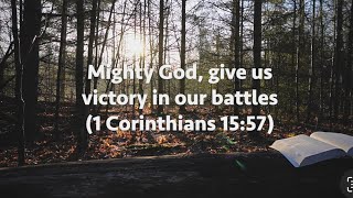 Mighty God (Voice Memos) Acoustic w/ LYRICS (Romans 11:33)