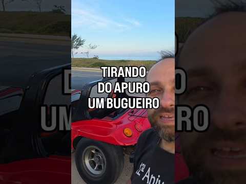AJUDANDO UM BUGUEIRO #buggy #bugre #dunebuggy #aircooled #saquarema #riodejaneiro #debuggycomavida