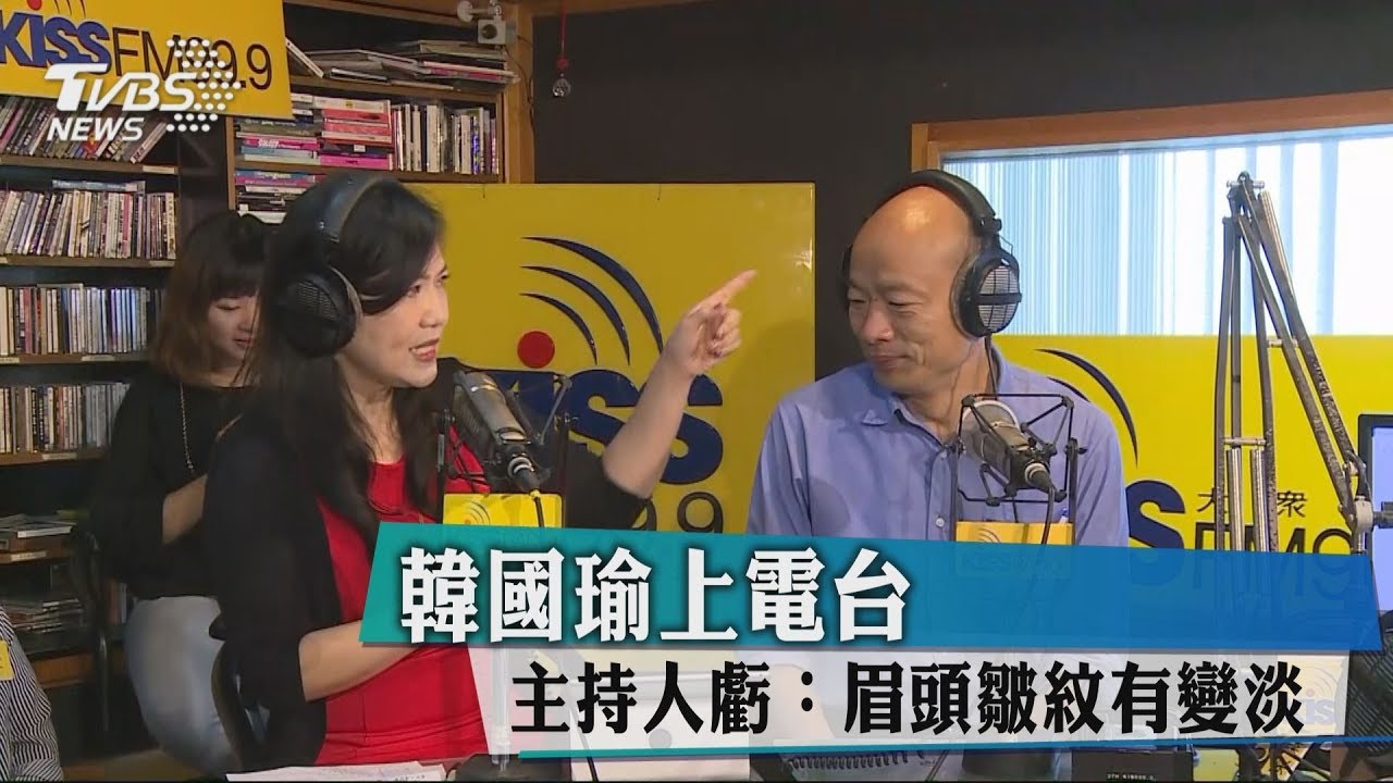 劉家昌公開挺韓國瑜 韓:鄭進一也有跟我聯絡