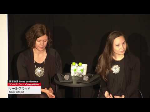 『サーミ・ブラッド』 記者会見　“Sami Blood” Press Conference