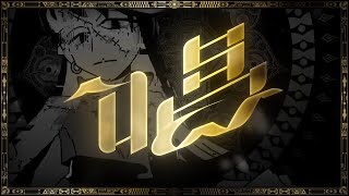 唱 ( Show ) - Ado / covered by NORISTRY (ユニバーサル・スタジオ・ジャパン「ゾンビ・デ・ダンス」新テーマソング)